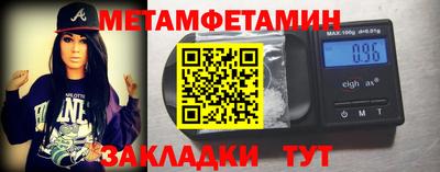 марки nbome Коммунар