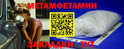гидропоника Кудымкар
