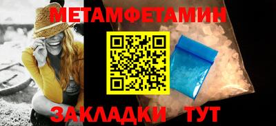 марки nbome Коммунар