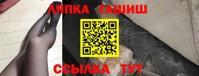 марки nbome Коммунар