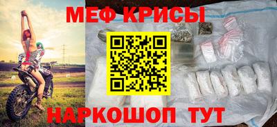 марки nbome Коммунар