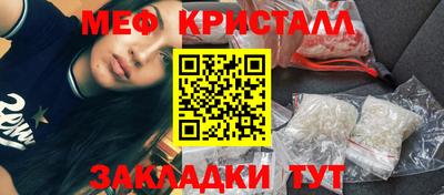 марки nbome Коммунар