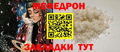 марки nbome Коммунар